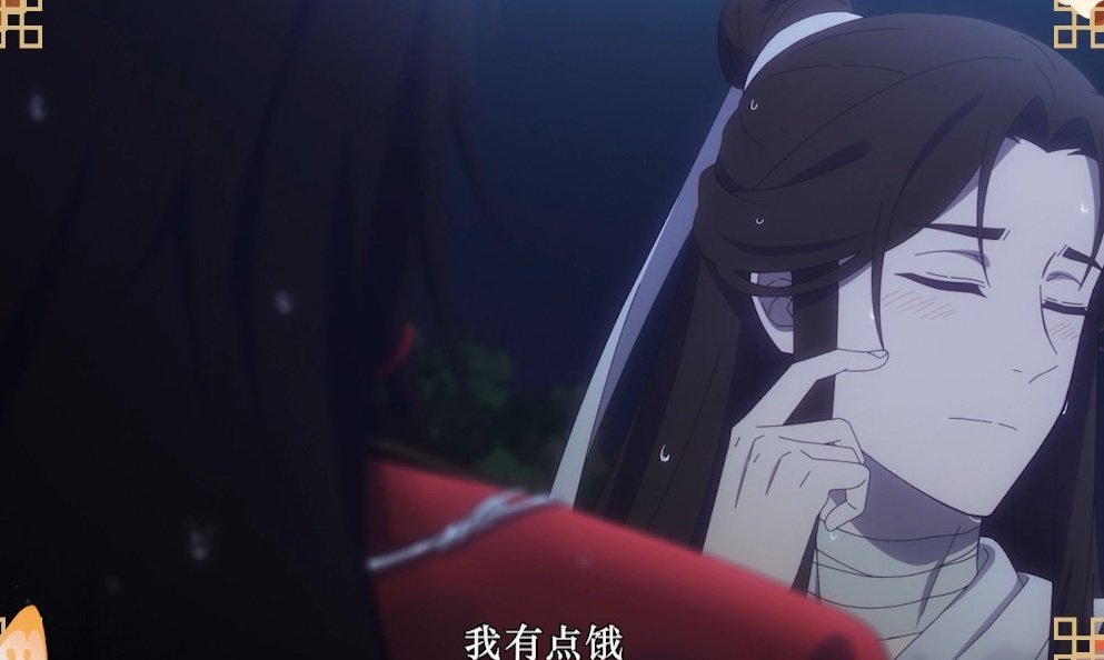 withhualian's tweet photo. TGCF DONGHUA 3RD SHORT FILM PREVIEW!!!!

They look so good!!! 😩 https://t.co/Wwc1U1KOfV
