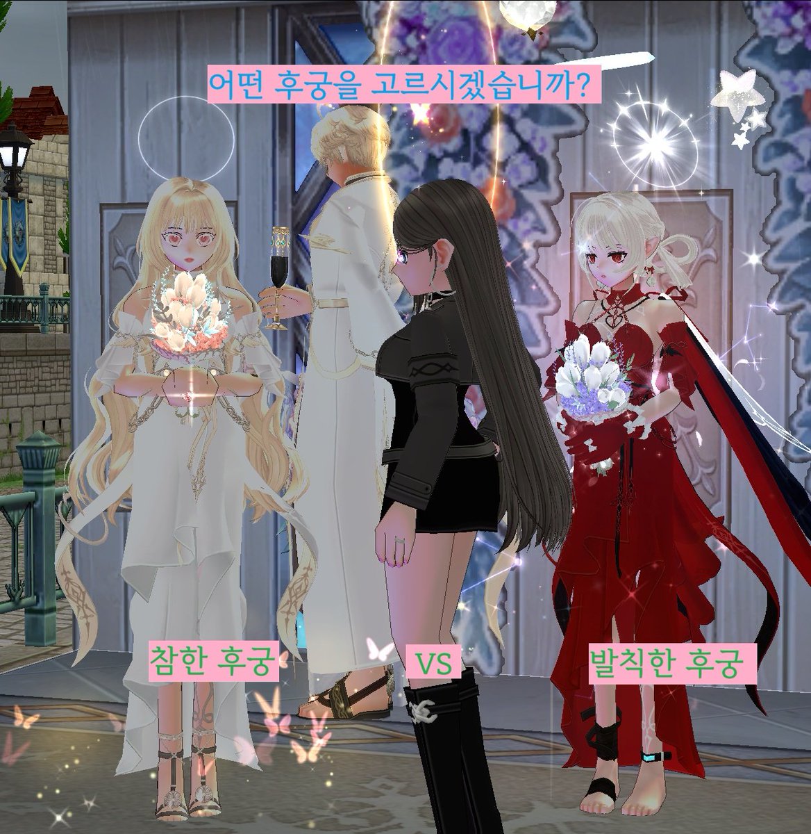 syutil2 tweet picture