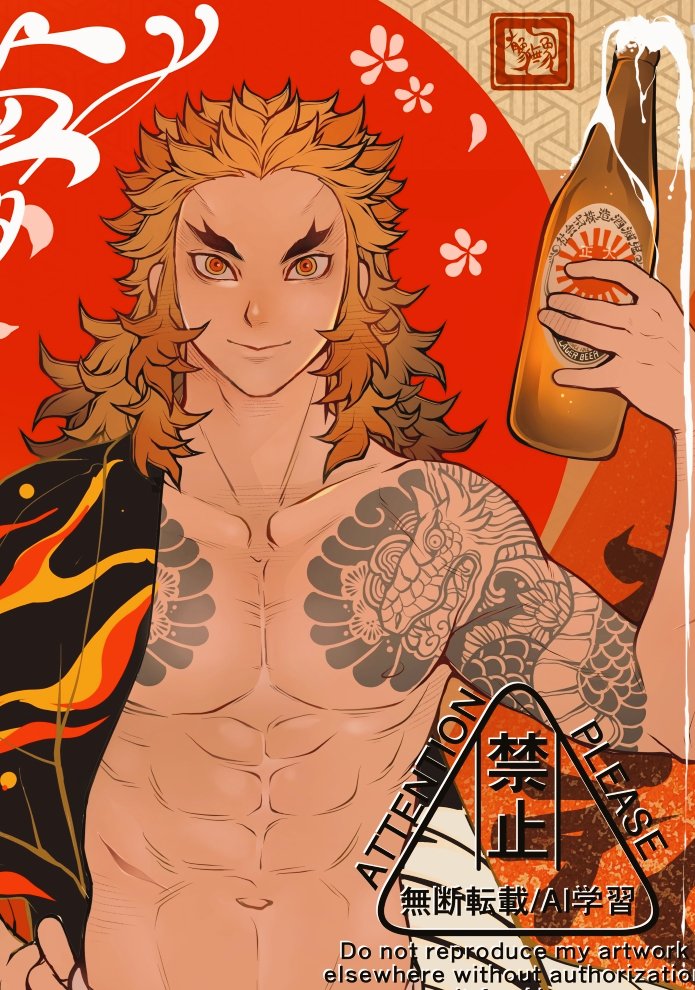 🔥さんのお顔。
🍺のラベルがお気に入りでした♪