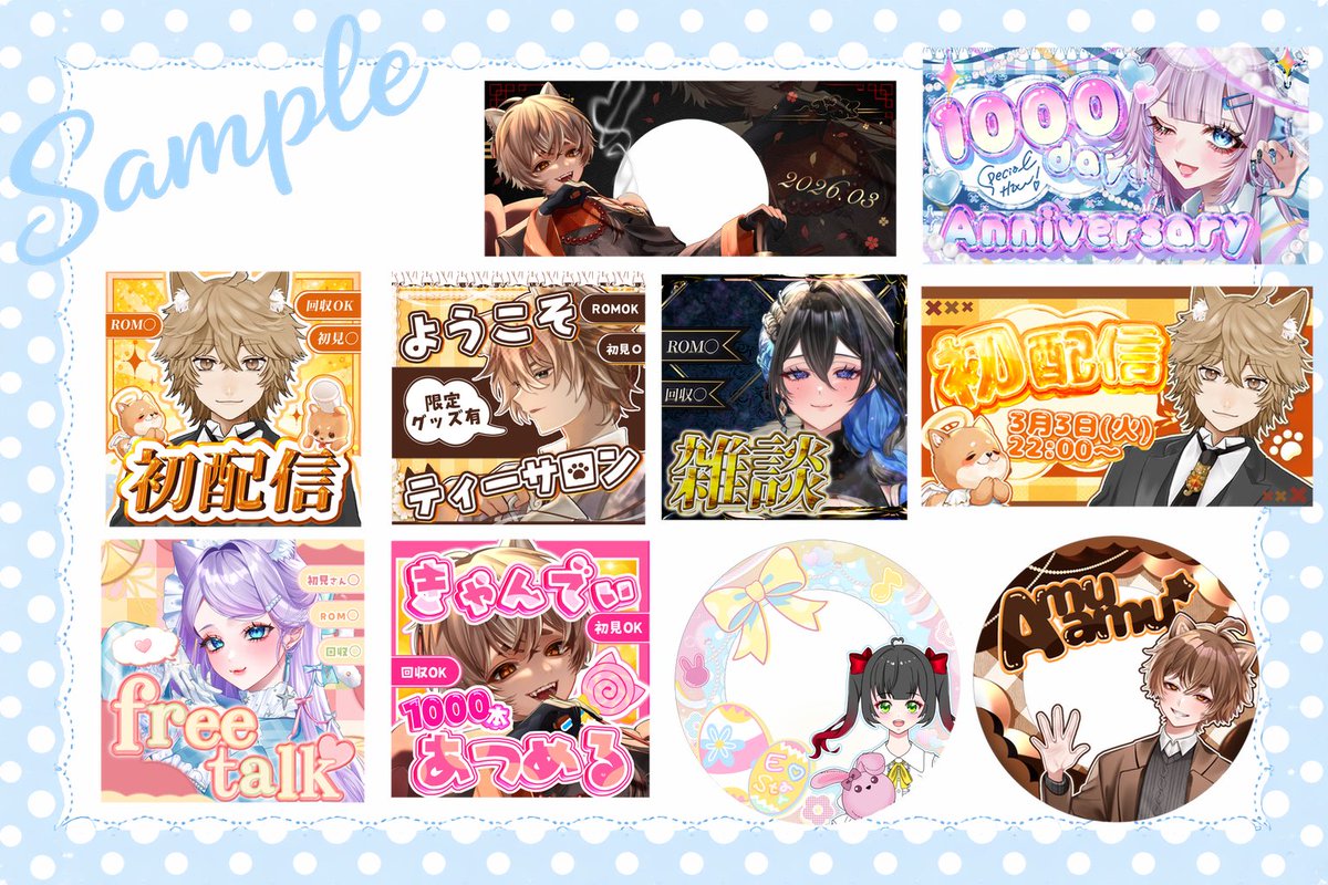 見てみて作ってもらった(*>ω<*)ｷｬｯｷｬｯ お写真に合ってるシックな感じで