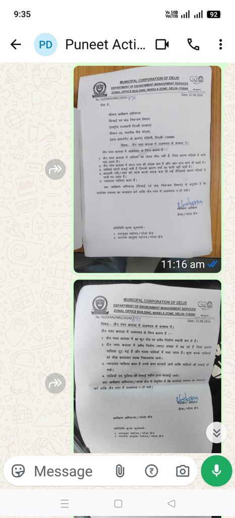 suresh tiwari (@suresht86853796) on Twitter photo 