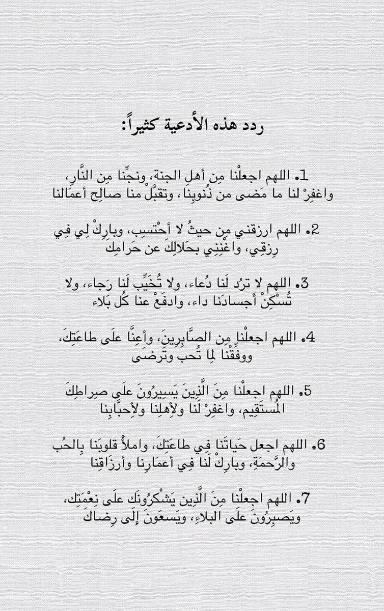 ناصر حسن العجمي (@iic2s) on Twitter photo 