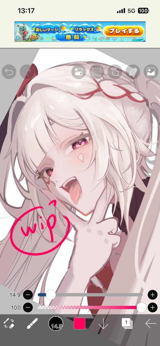 糸瓜 tweet media