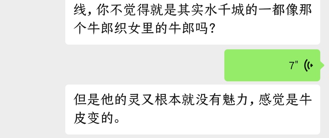 夏令時間 tweet media