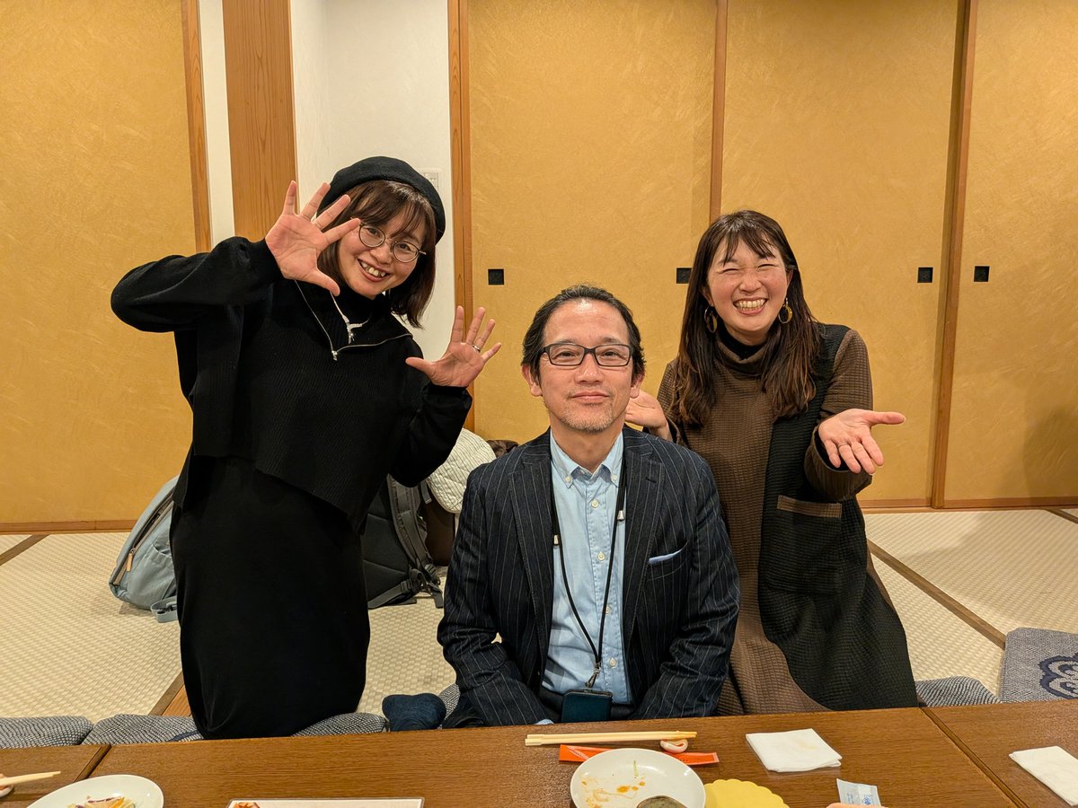 minako1ki's tweet photo. 10年もの間、講師仲間として、松田洋治さん、土岐典子さんと御一緒出来たのも、宝物✨お疲れ様でした！お世話になりました！
#中央アートスクール
#卒業公演
#閉校 https://t.co/IE1ql3FtY1