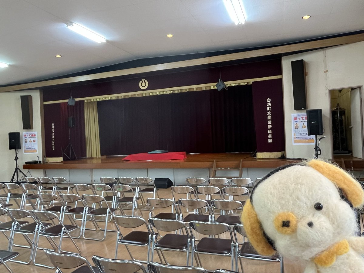 info_p1c's tweet photo. こんにちは🐾
地域のイベントに来ているよ❣️
��語・バルーンアート・ものまねショーと
盛りだくさん✨
＃音響
#BOSE_F1
#CDもいっぱい https://t.co/ZJYQSgEMTt