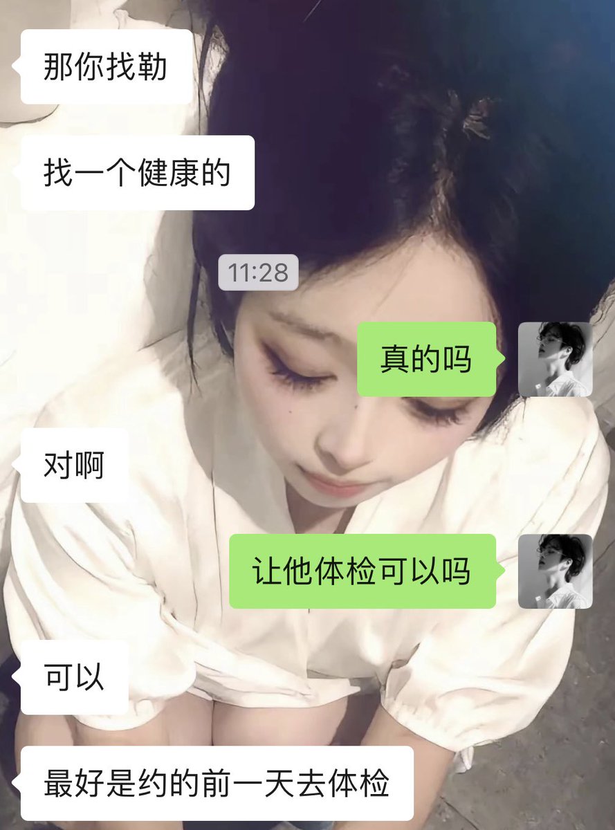泡泡龙 tweet media