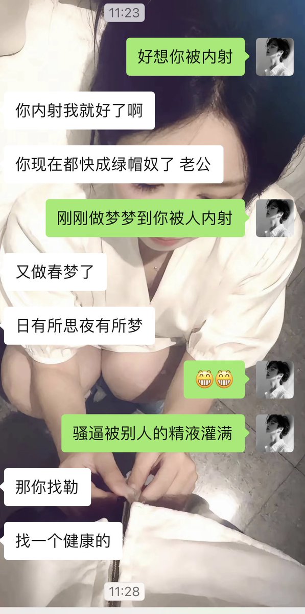 泡泡龙 tweet media