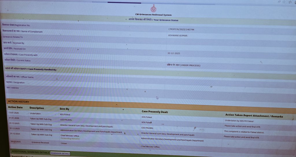 thakur__shahab's tweet image. @cmohry @NayabSainiBJP @DrHarishIAS @dcpwl I respectfully request attention to Complaint No.CMOFF/N/2025/140744 regarding alleged irregularities in tender cancellation by Panchayat Raj officials, Palwal.
Kindly ensure transparent investigation and timely action.
#CMwindow