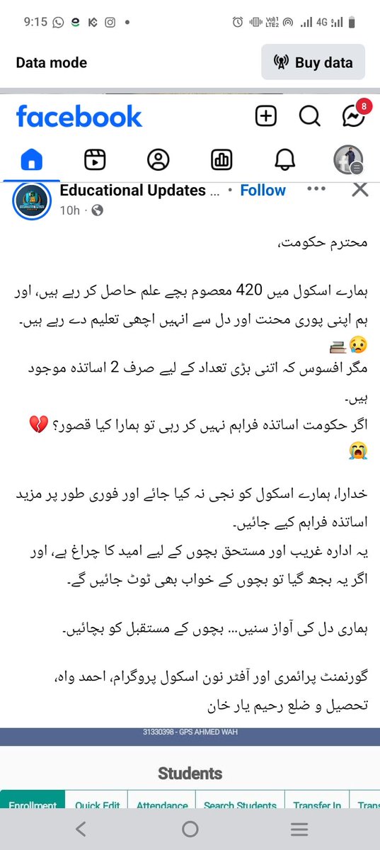 استادِ محترم tweet media
