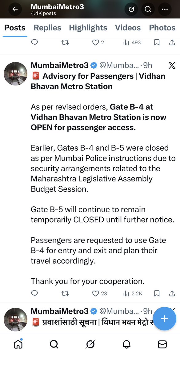 ritvick_ab's tweet photo. Victory for Accessibility! ✊🚆
Public outcry works! Following the backlash, Gate B-4 at Vidhan Bhavan Metro is now OPEN. While Gate B-5 still remains closed, Let’s ensure the elevators are running too! ☝️
@AshwiniBhide @CMOMaharashtra 
#MumbaiMetro3 #AquaLine #PowerToThePeople https://t.co/oVIU2CpVK2