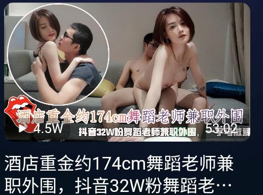熙仔 tweet media