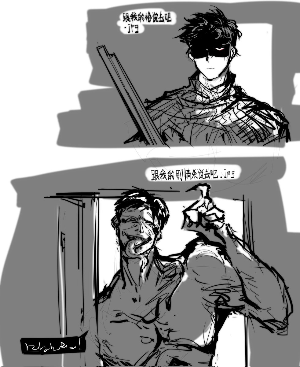 EBZIA_'s tweet photo. 点。。点图。。
#noimnotahuman #palegun https://t.co/fGjsqYxogp