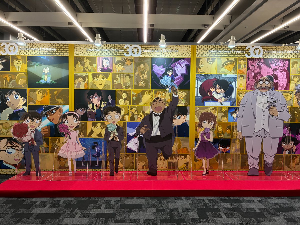 公式】放送30周年記念 名探偵コナン展 (@CONAN_ten) / Posts / X
