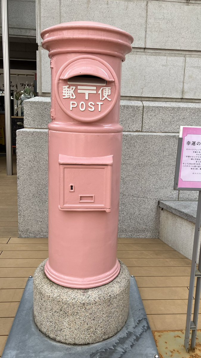 ゴールは歴史館なので、美術館からまわるのが個人的にはいいと思います