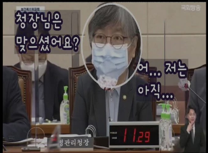 우치하규타치🇰🇷🇺🇲🇯🇵 tweet media