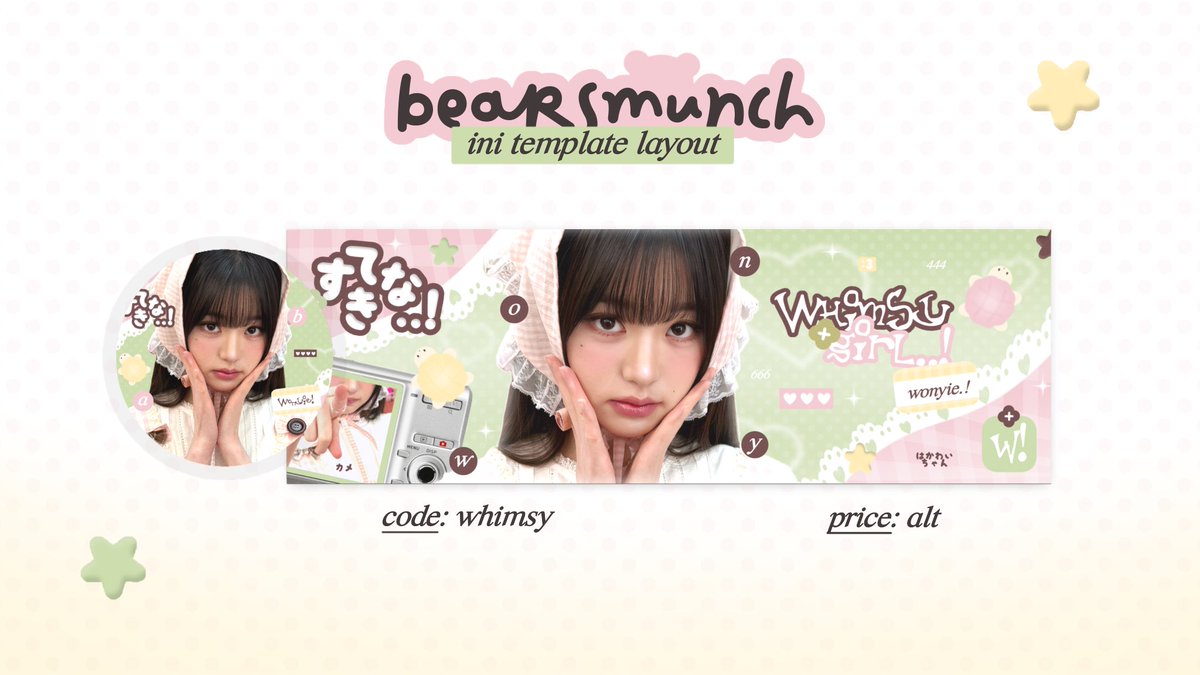 RT will be appreciated!

Aku ada template layout yang bisa dijemput sekarang via dm🧸🧺  semua elemen handdrawn dan bisa direcolor🫶🏻

Psst… checkie ALT buat harganya-nya! 

#zonauang