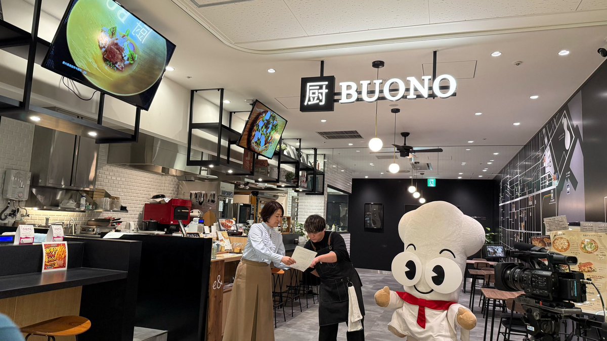 Fantudio tweet media