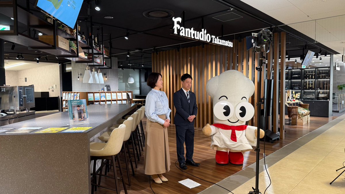 Fantudio tweet media