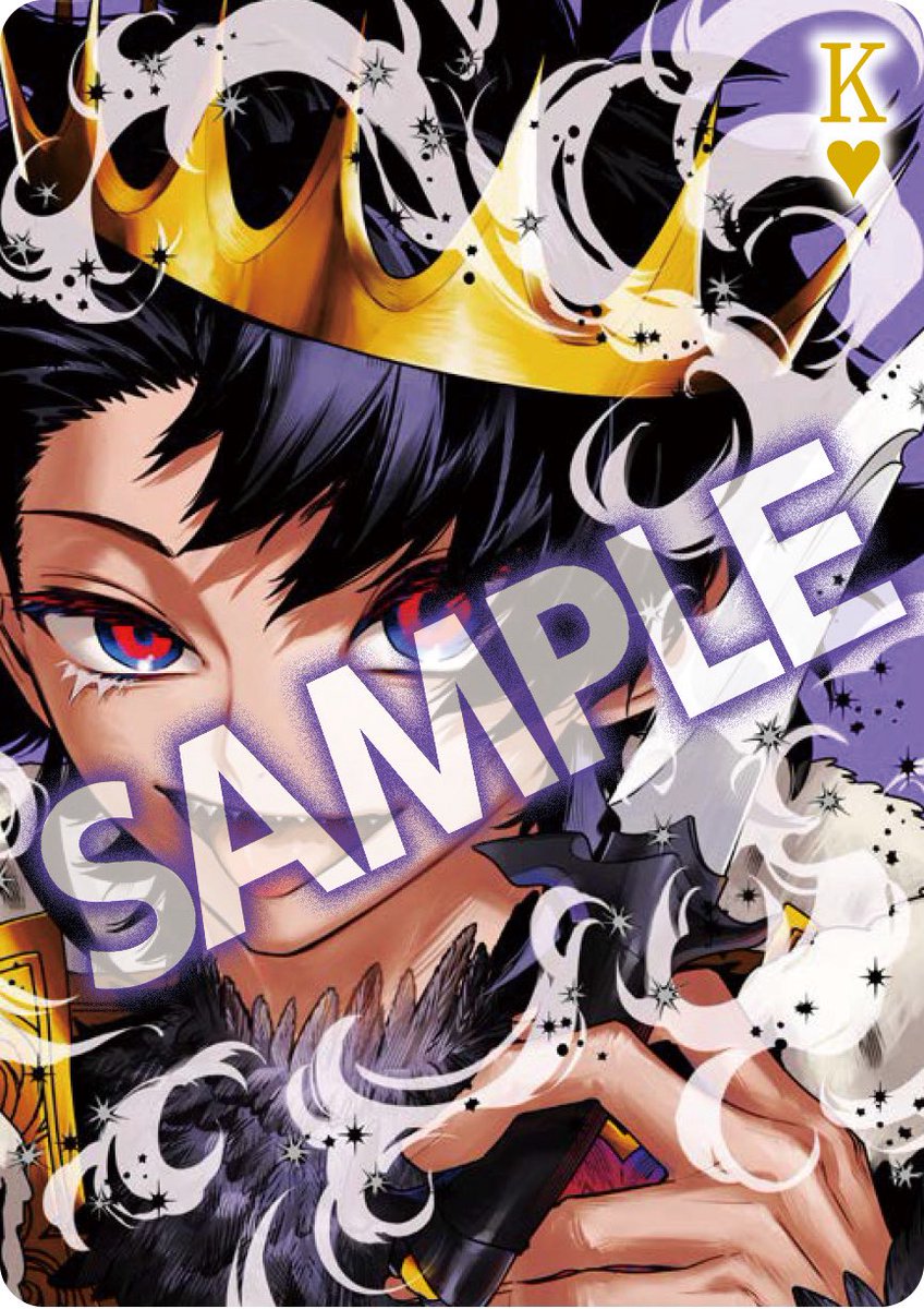 魔男のイチグッズ情報🧙 (@ICHI_goods) / Posts / X