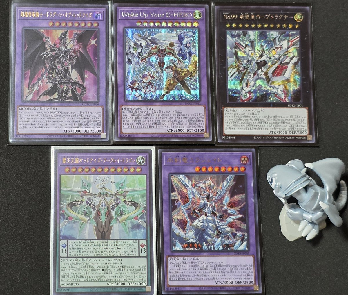 公式】遊戯王OCG on X: 
