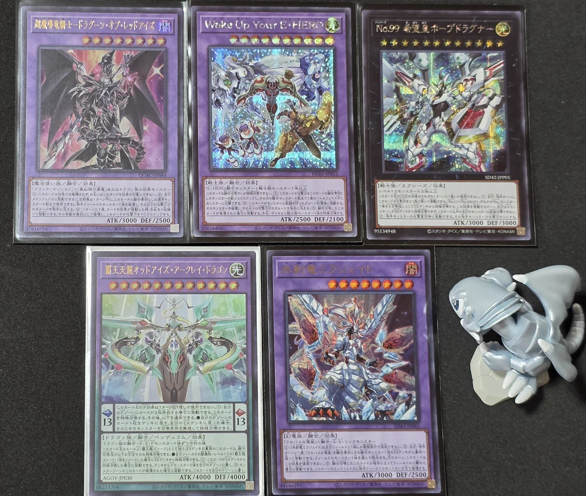 公式】遊戯王OCG on X: 