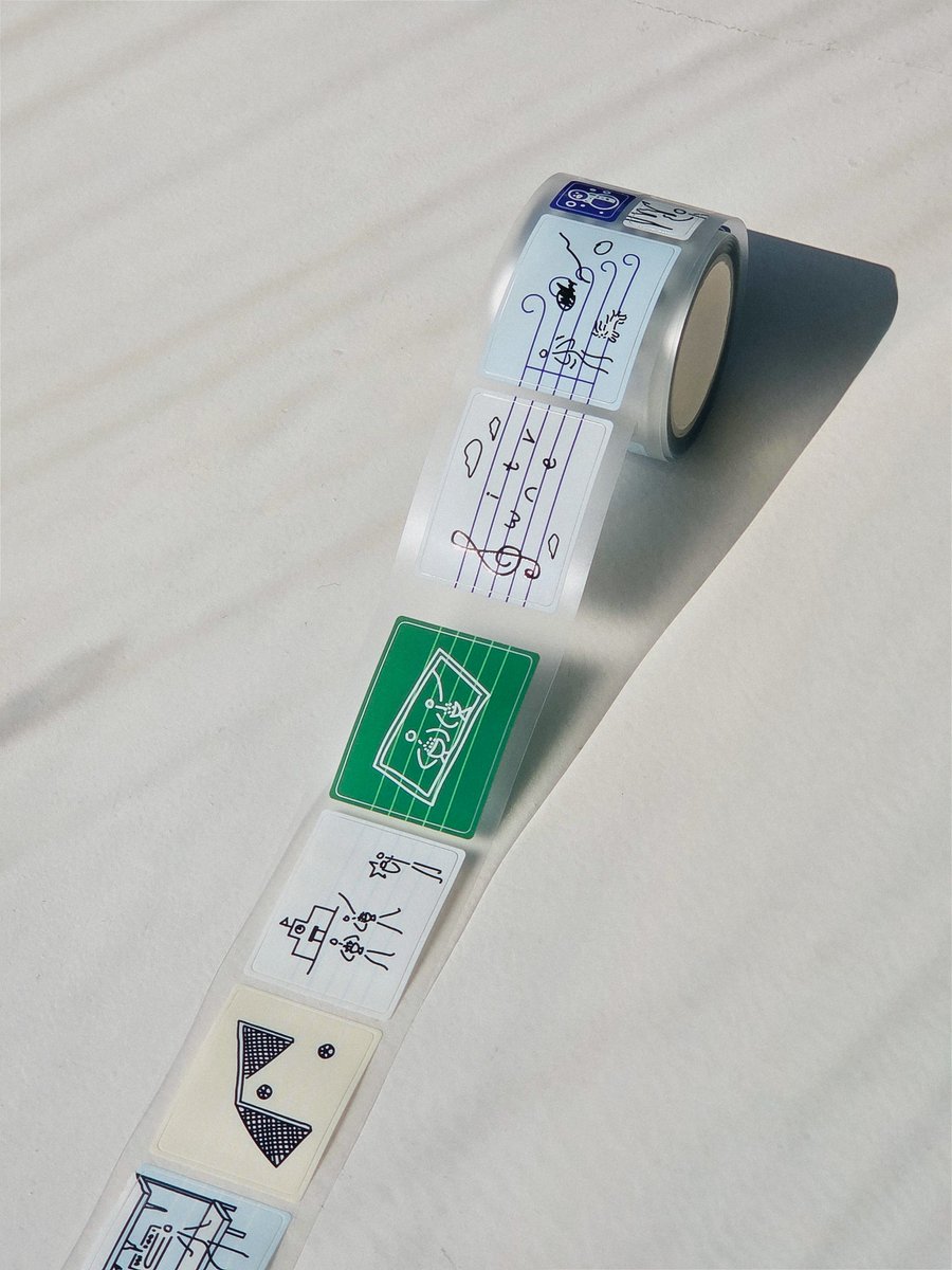 궤도 orbit tweet media