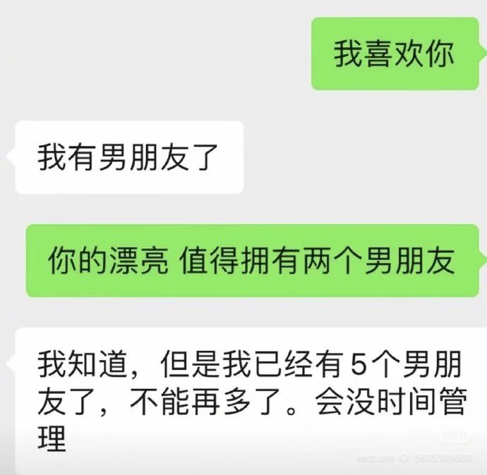 Irene Zhao tweet media