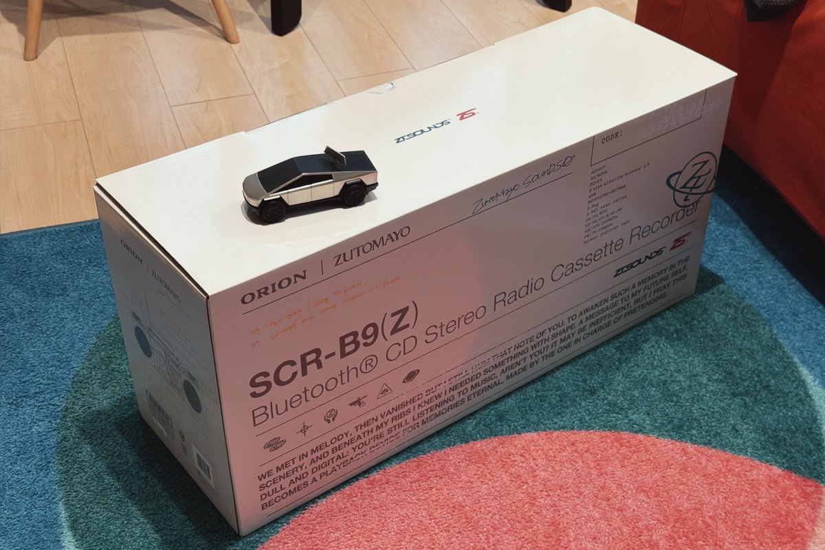 重量7kgのバカでかいラジカセが届いたぞ ORION SCR-B9(Z) × ZUTOMAYO 