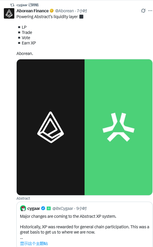 进击的鸭鸭 | AD | AmazingDuck🧙 tweet media