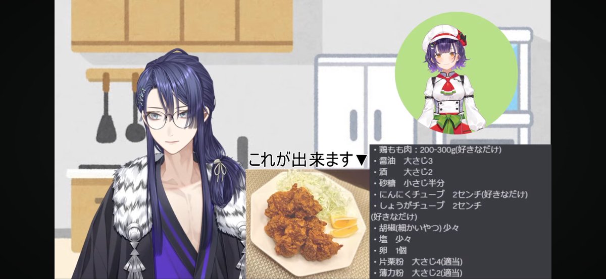 ずなちゃんの圧倒的安心感