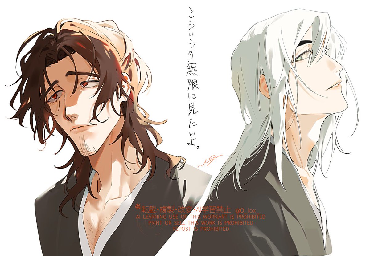 🍞🎶 tweet media