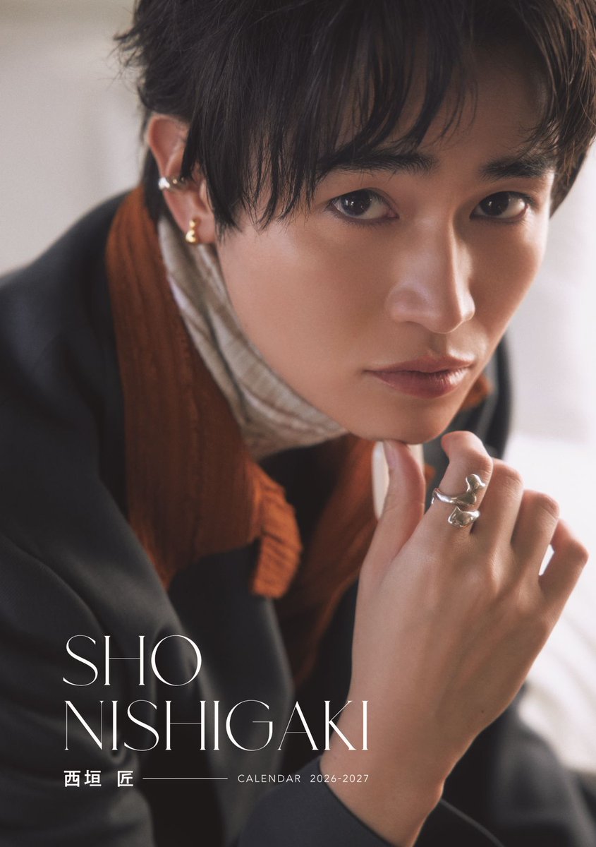 西垣 匠 (@sho_nishigaki_) / Posts / X