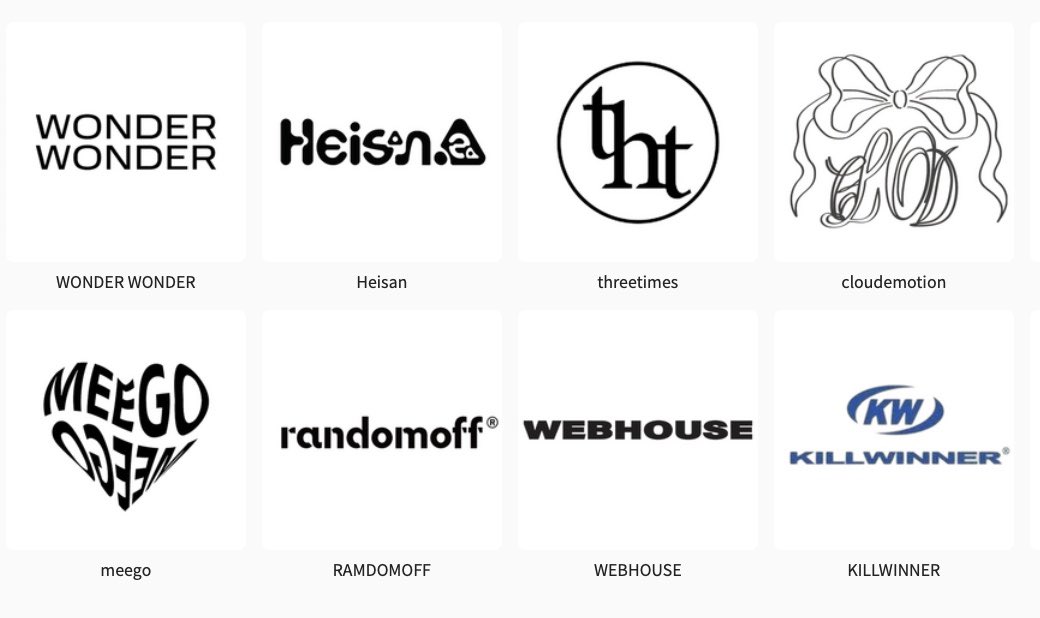 え、最大67%offってガチ？？ 人気ブランドBOOST SALE…… 全部気になっ