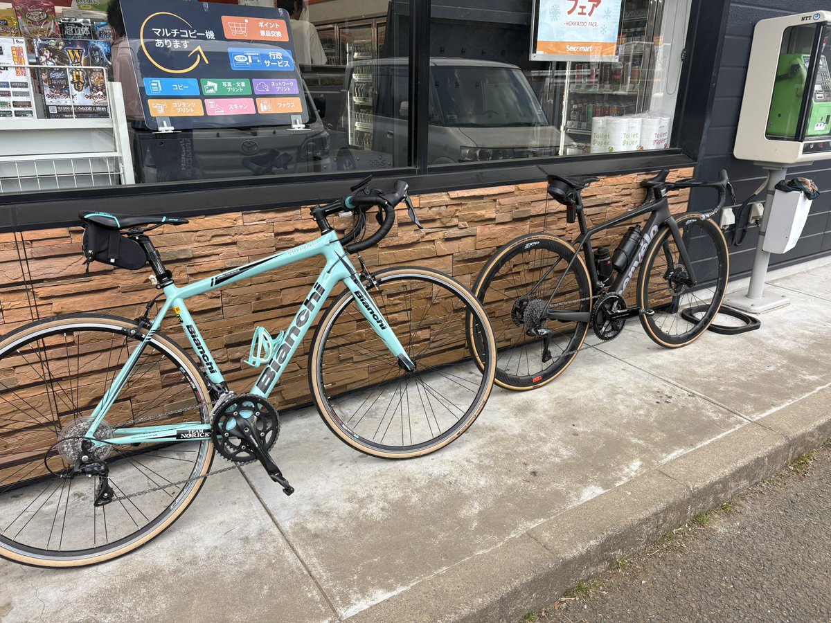 🐈‍⬛🏍miou🎯🌻🎣 (@A1jzE) / Posts / X