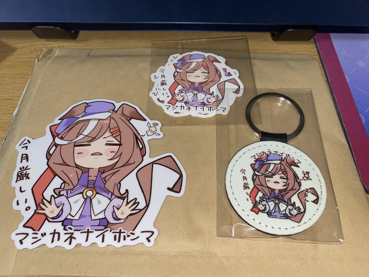 ぽんたのけだま🧶 (@1859ysmssstsp) / Posts / X