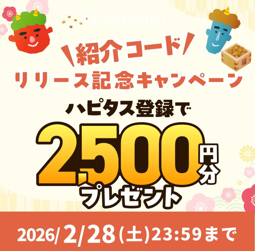 🌸ゆるっぷん🌸 tweet media