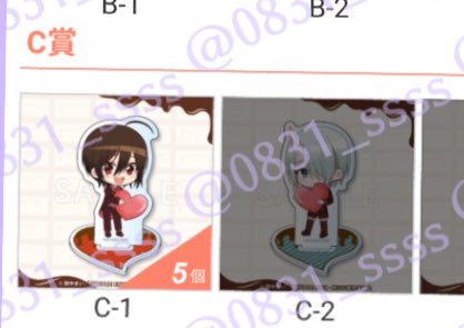 あゆか tweet media