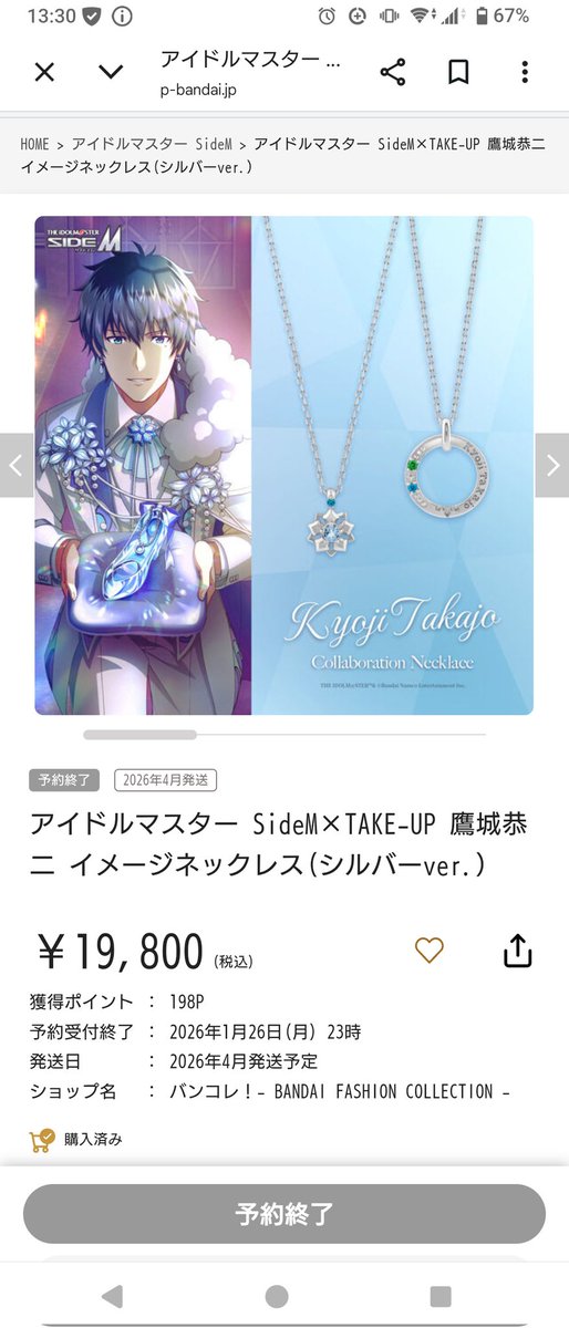 wake_gyun's tweet photo. ドレバラもあっという間におわりそうですがみなさん貢献度、終了時間にはご注意ください！

コメント欄は書いてあると嬉しいです。古戦場にもほしい。
私のコメントはこういうことです。 https://t.co/BFvj9e9ETG