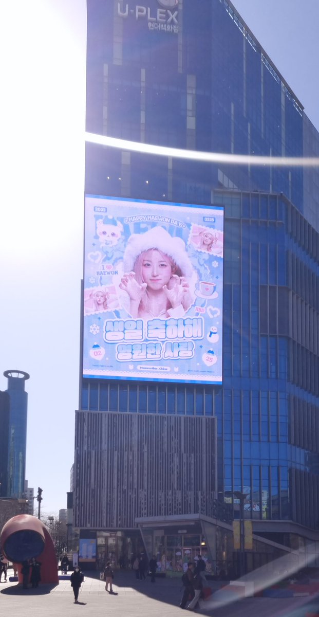 𝐇𝐚𝐞𝐰𝐨𝐧𝐁𝐚𝐫_𝐂𝐍 tweet media