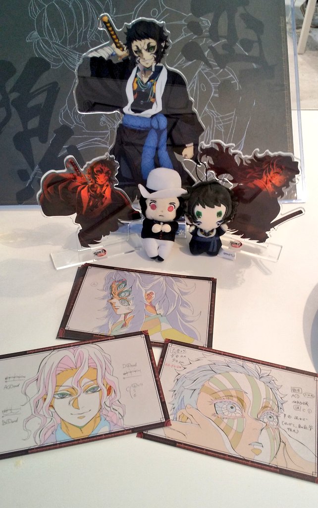 黒死牟のポスター、頂きました！Happiness❣️ お裾分けポストカード