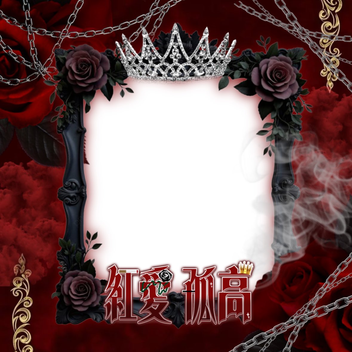 hikikomoridesuz さんに作成していただきました！！！ とっても可愛い