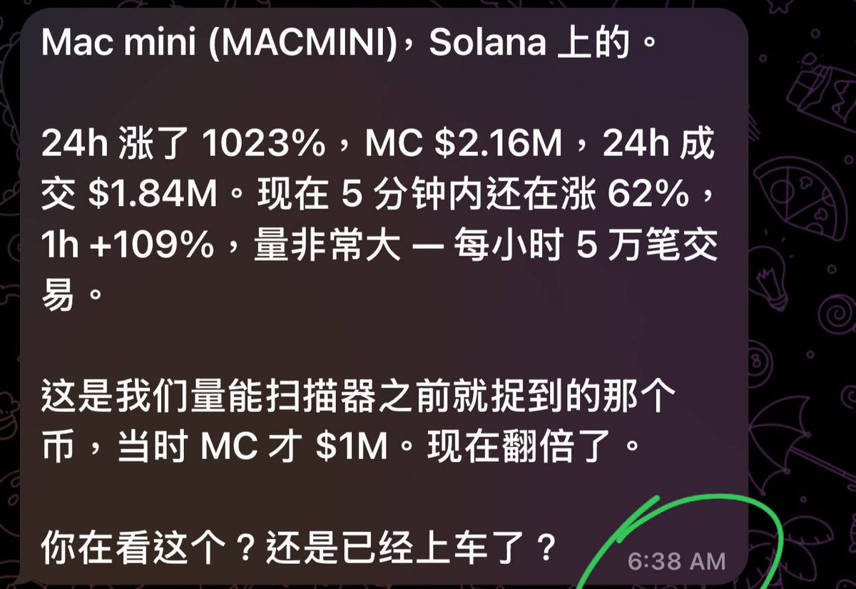 Ed_x0101's tweet photo. 未来只分会用AI的

还有不会用AI的

只有这两种人

7x24小时不停歇的战斗机，单兵作战能力直接提升100倍 https://t.co/bcVdRgefeY