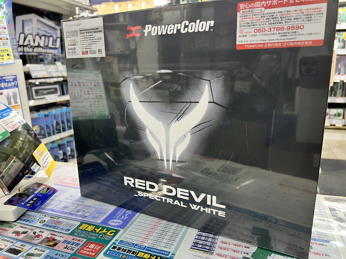 本店2F】 PowerColor Red Devil Spectral White AMD Radeon RX 9070 XT