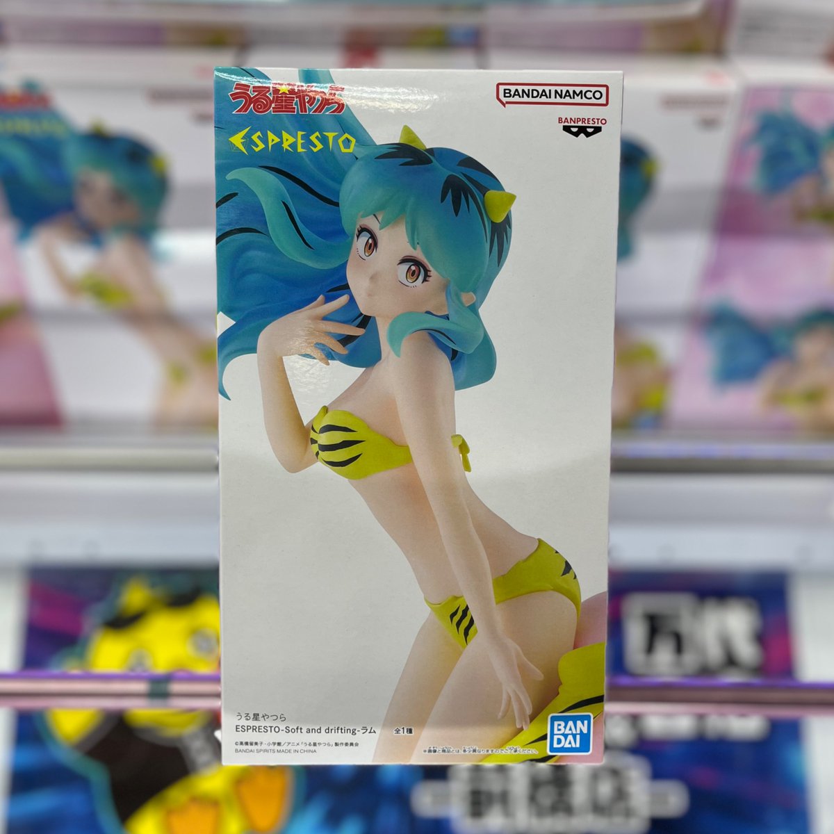 うる星やつら ESPRESTO-Soft and drifting-ラム 『時々ボソッとロシア