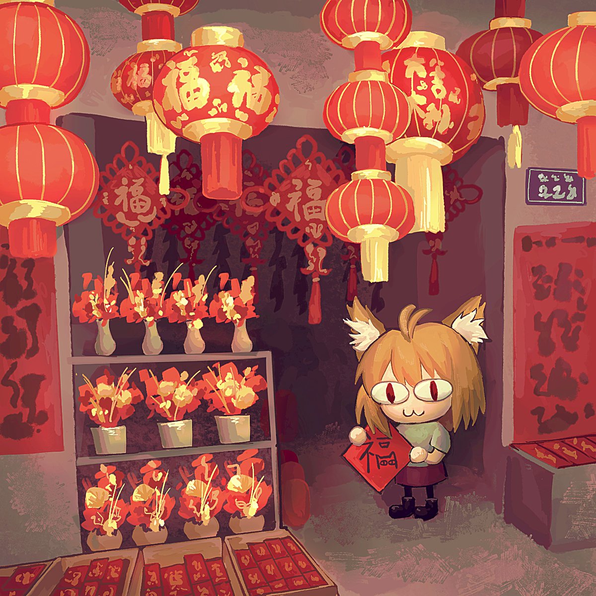 画了迟到的新年贺图，对x还是很不熟悉不知道到底咋打tag
#fgo