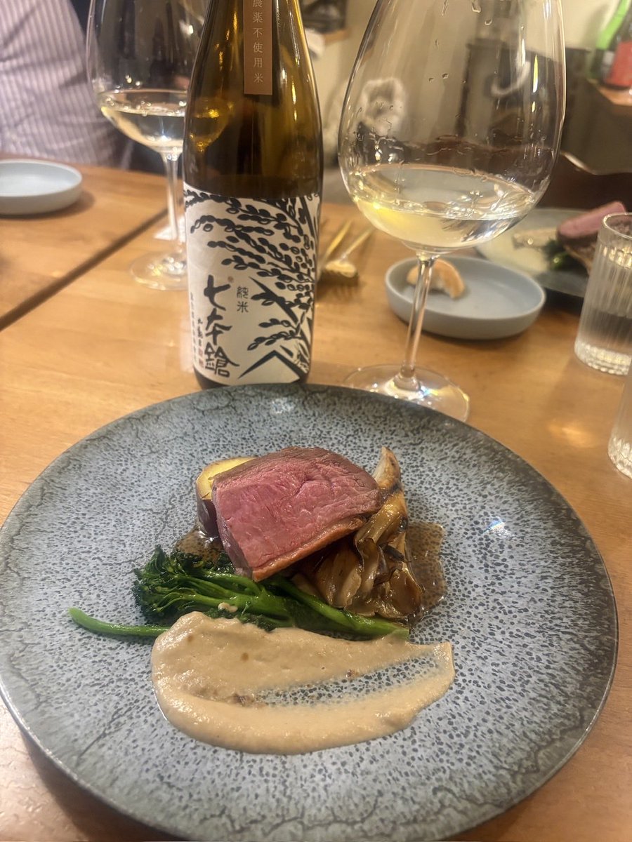 はちみつに近い熟成してボリュームを持った酒のとろみと旨味で、濃厚な