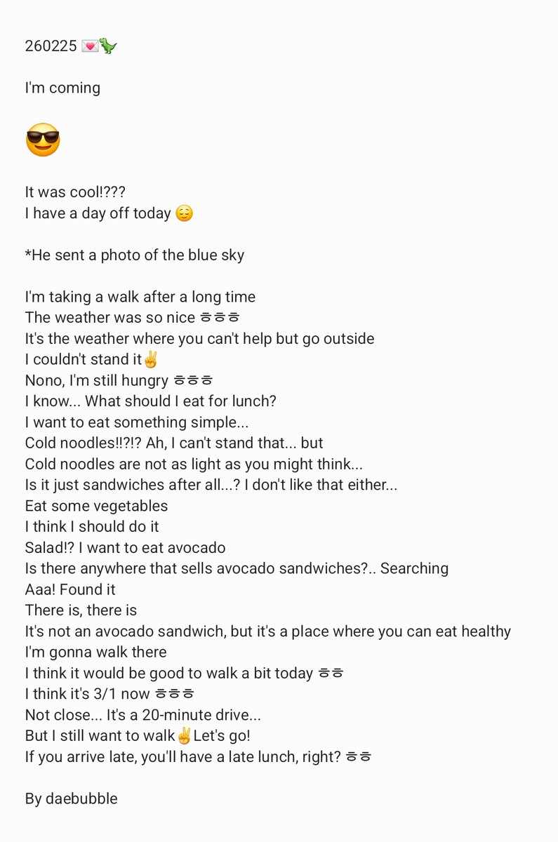 대리버블 tweet media