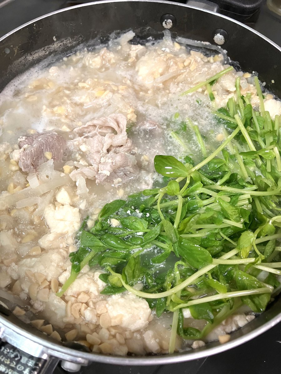 よく寝る tweet media