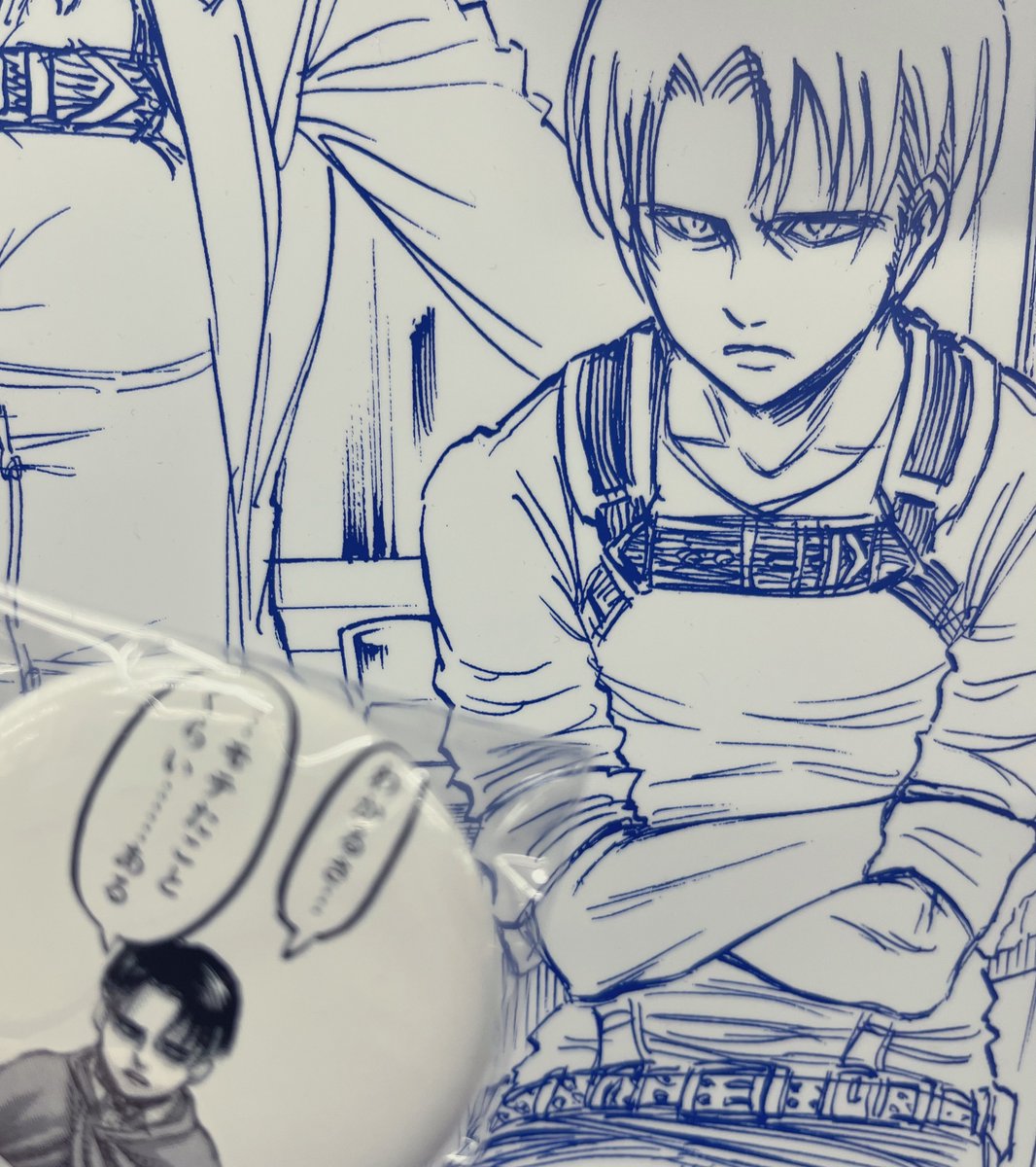 yuu (@39_hj_yuu) / Posts / X